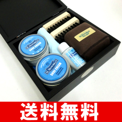 【送料無料】M.モゥブレィ　メンズセット　シューケアセットM.MOWBRAYギフト・男性・コン…