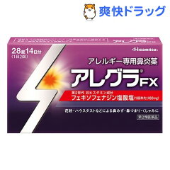 [商品価格に関しましては、リンクが作成された時点と現時点で情報が変更されている場合がございます。]