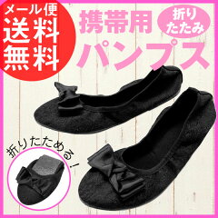 [商品価格に関しましては、リンクが作成された時点と現時点で情報が変更されている場合がございます。]