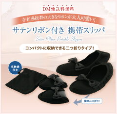 [商品価格に関しましては、リンクが作成された時点と現時点で情報が変更されている場合がございます。]