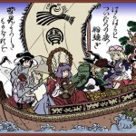 初夢はいつ見る夢なの？いつからいつまでの夢か？