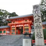 京都の初詣2015。八坂神社の混雑状況と回避する方法