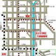 京都の都七福神巡り
