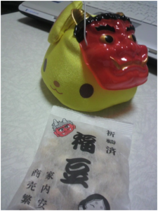 処分方法