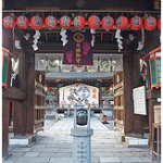 針供養とは？東京、大阪、京都、福岡の神社で行うなら
