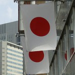 昭和の日の由来とは？いつから始まった？みどりの日との違い