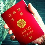 パスポートの住所変更は必要？手続きはどこの窓口で行う？
