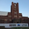 お花見の穴場はどこ？東京都内の隠れ花見スポットはここだ！