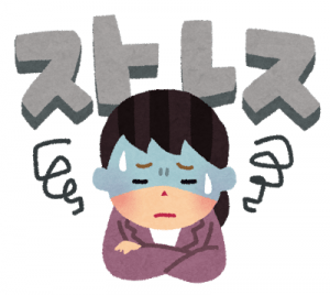 おならが臭い原因と便秘や下痢時の対策。硫黄臭を消す改善法
